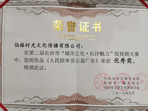 &#66;&#20307;&#32946;&#65288;&#66;&#83;&#112;&#111;&#114;&#116;&#115;&#65289;&#23448;&#26041;&#32593;&#31449;