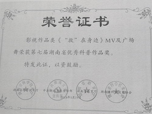 &#66;&#20307;&#32946;&#65288;&#66;&#83;&#112;&#111;&#114;&#116;&#115;&#65289;&#23448;&#26041;&#32593;&#31449;