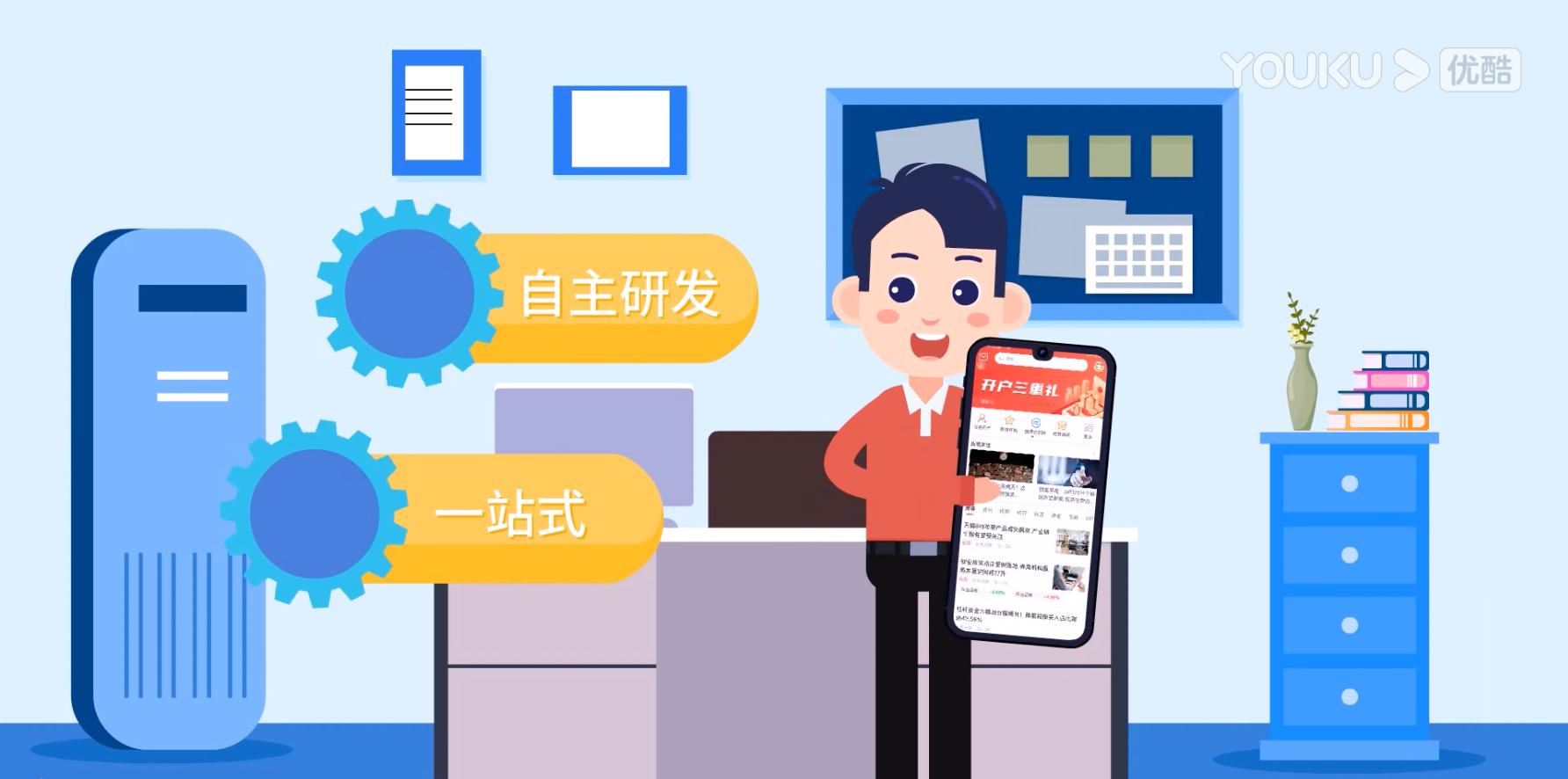 &#66;&#20307;&#32946;&#65288;&#66;&#83;&#112;&#111;&#114;&#116;&#115;&#65289;&#23448;&#26041;&#32593;&#31449;