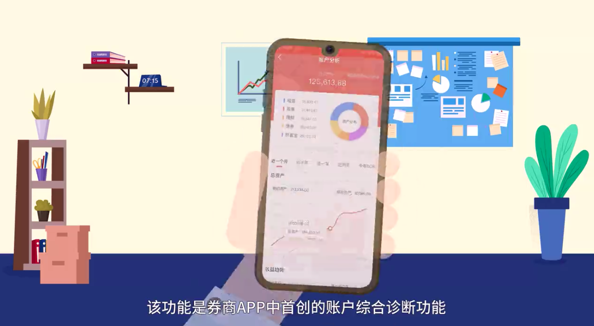&#66;&#20307;&#32946;&#65288;&#66;&#83;&#112;&#111;&#114;&#116;&#115;&#65289;&#23448;&#26041;&#32593;&#31449;